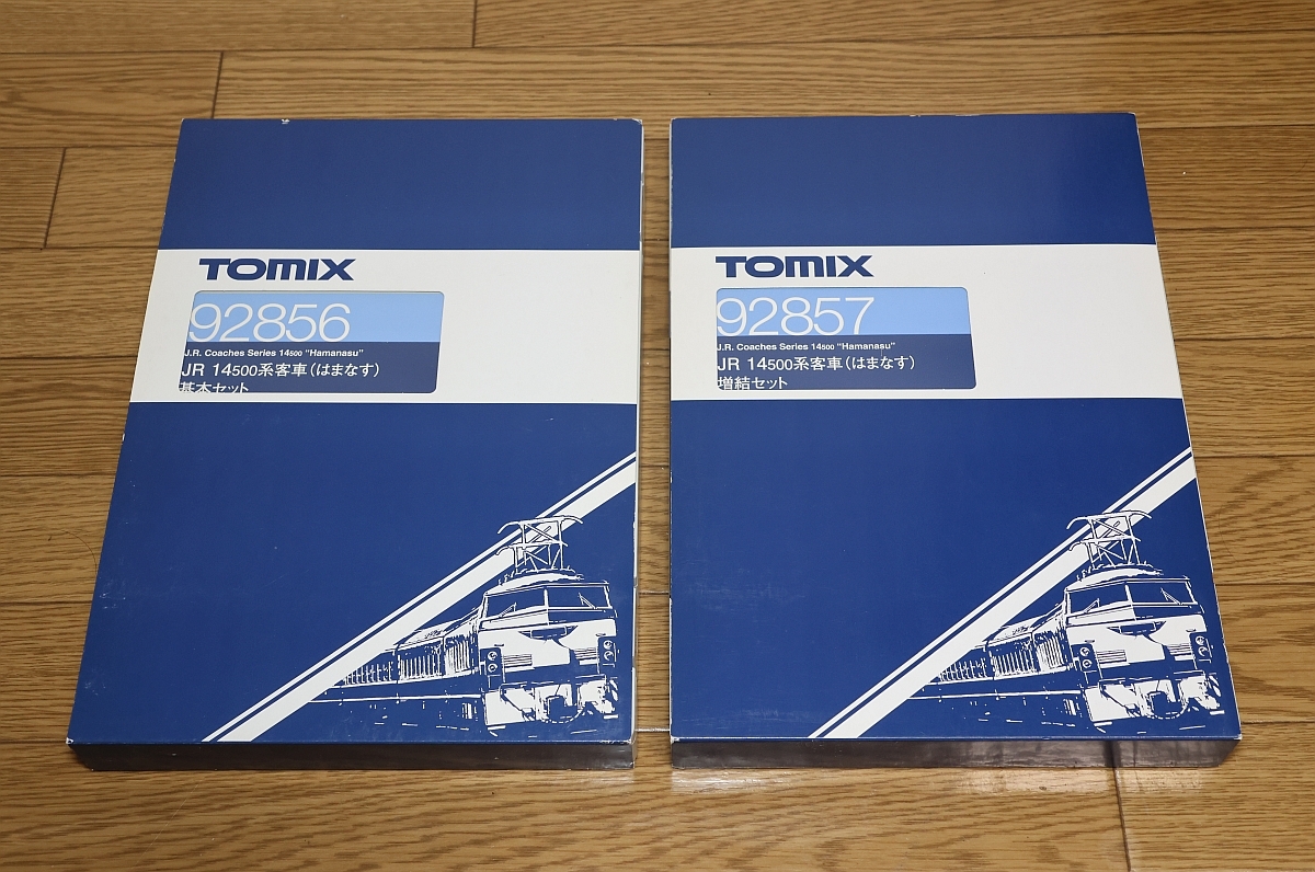 TOMIX 14系500客車 はまなす 12両 92856+92857+2505 ジオマト製ステッカー付属