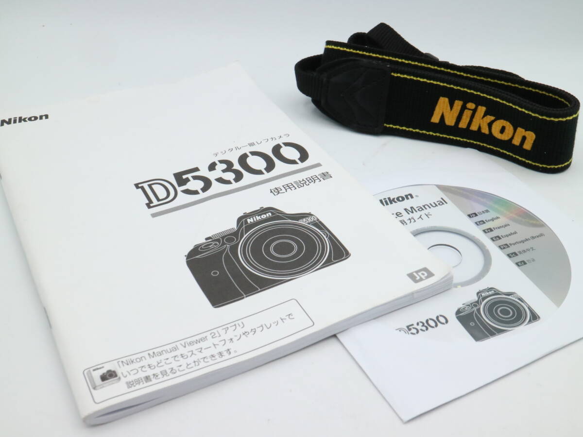 L1369 Nikon D5300 取扱説明書&純正カメラストラップ デジタル L1369 Nikon D5300 取扱説明書&純正カメラストラップ デジタル