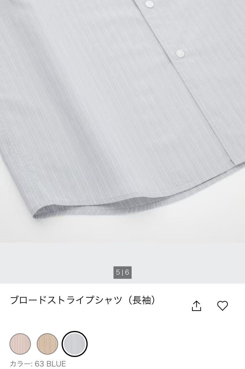item_image_8