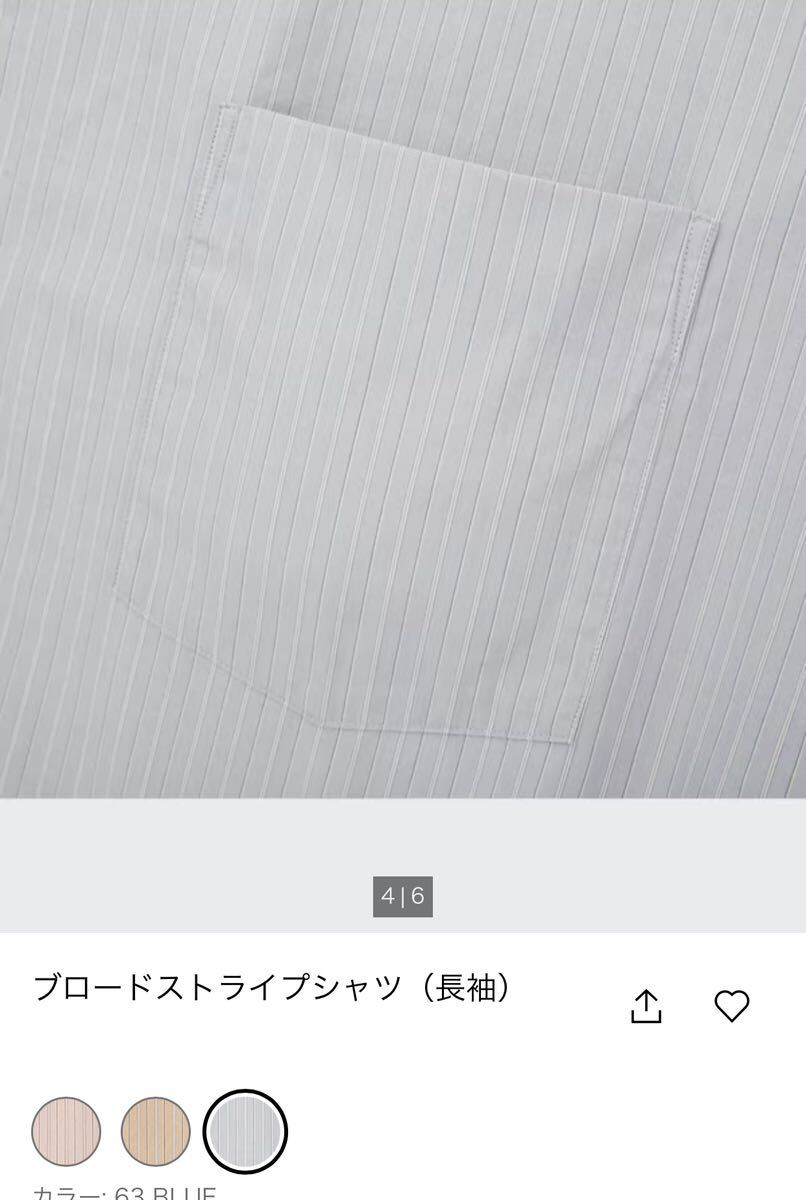 item_image_7