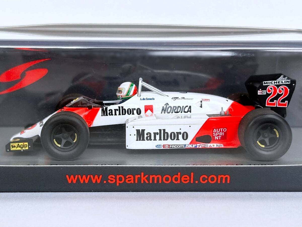 Yahoo!オークション - 1/43 アルファロメオ 183T 南アフリカGP 2 Yahoo!オークション - 1/43 アルファロメオ 183T 南アフリカGP 2