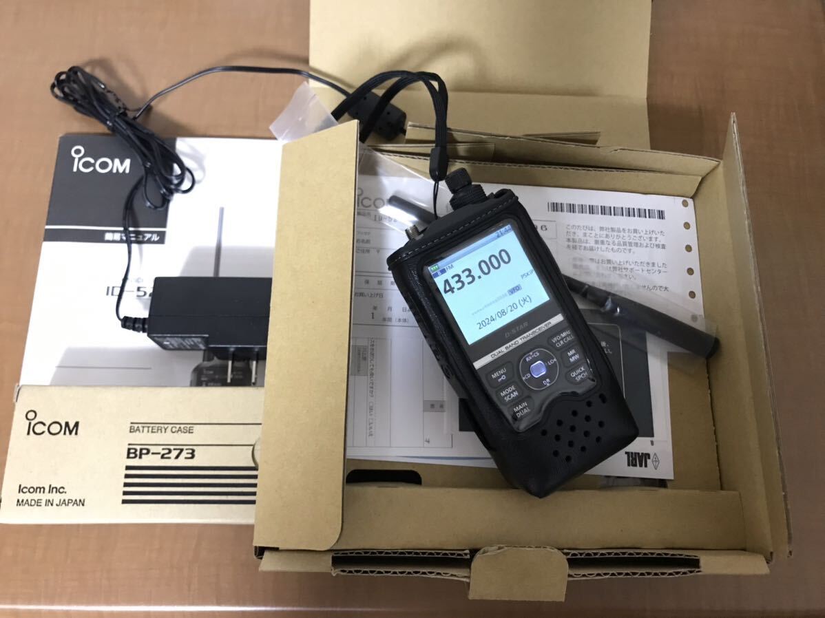 アイコム　icom 144/430mhz トランシーバー　id-52 美品　保証残あり　乾電池ケース　ソフトケース付　d-star