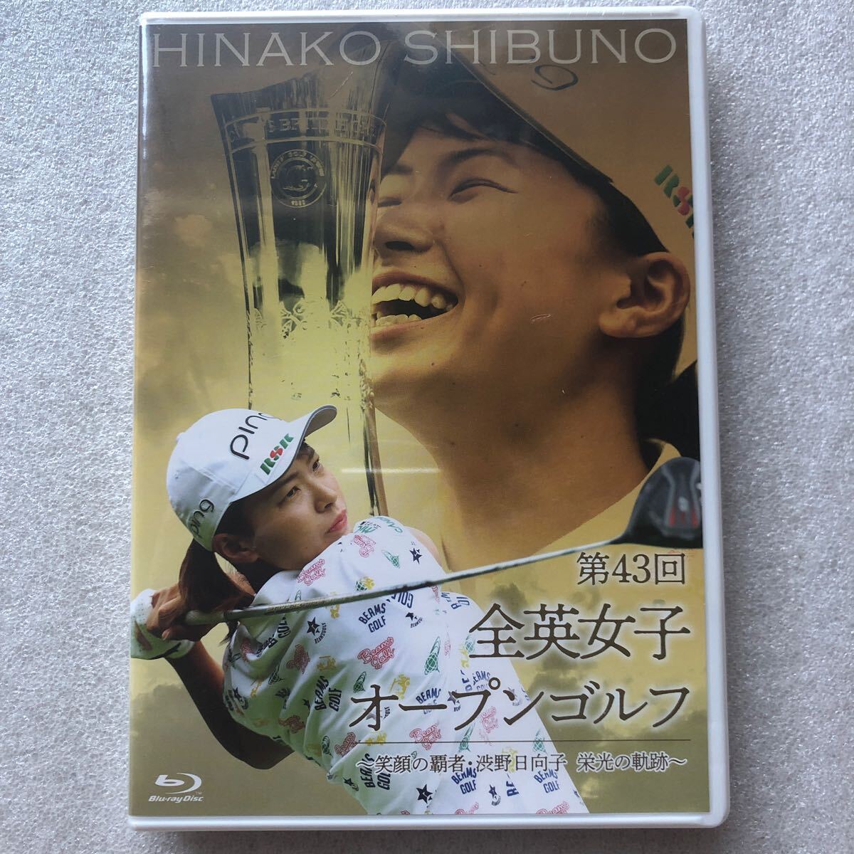 【新品未開封 ブルーレイ】第43回 全英女子オープンゴルフ 渋野日向子 ゴルフ コンペ 2次會(huì) 二次會(huì) 景品 商品 blu ray セル版 他多數(shù)出品中