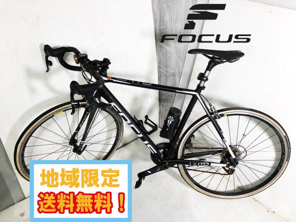 ◎地域限定送料無料★美品 中古★FOCUS/フォーカス ロードバイク CAYO カヨ 700×25C Mサイズ アルミ【FOCUS/CAYO 】DV4C