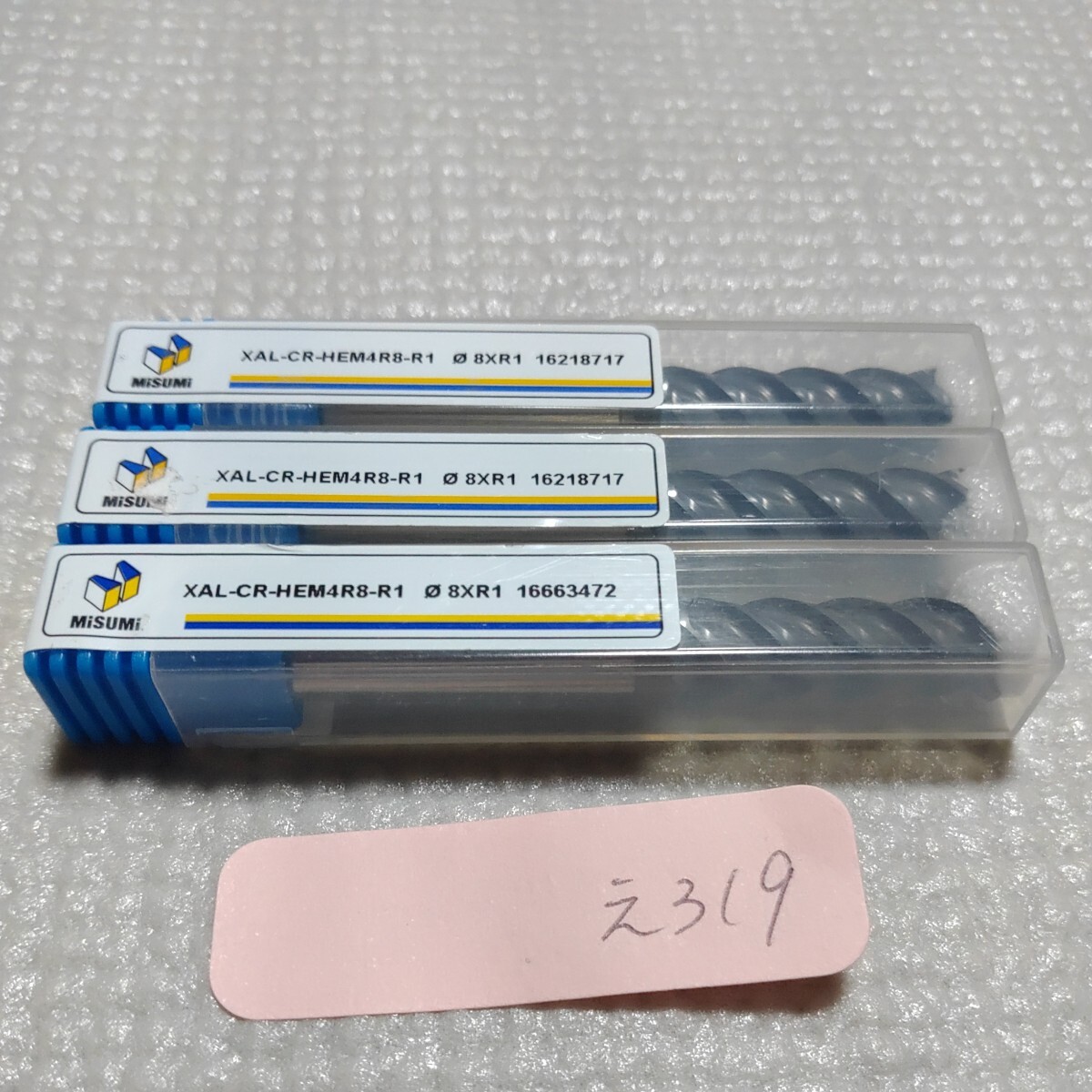 サンドビック フライスチップ TPKN1603 PP R HM SANDVIK サンドビック フライスチップ TPKN1603 PP R HM SANDVIK