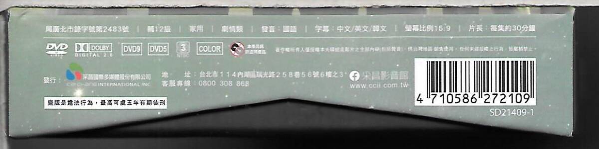 item_image_9