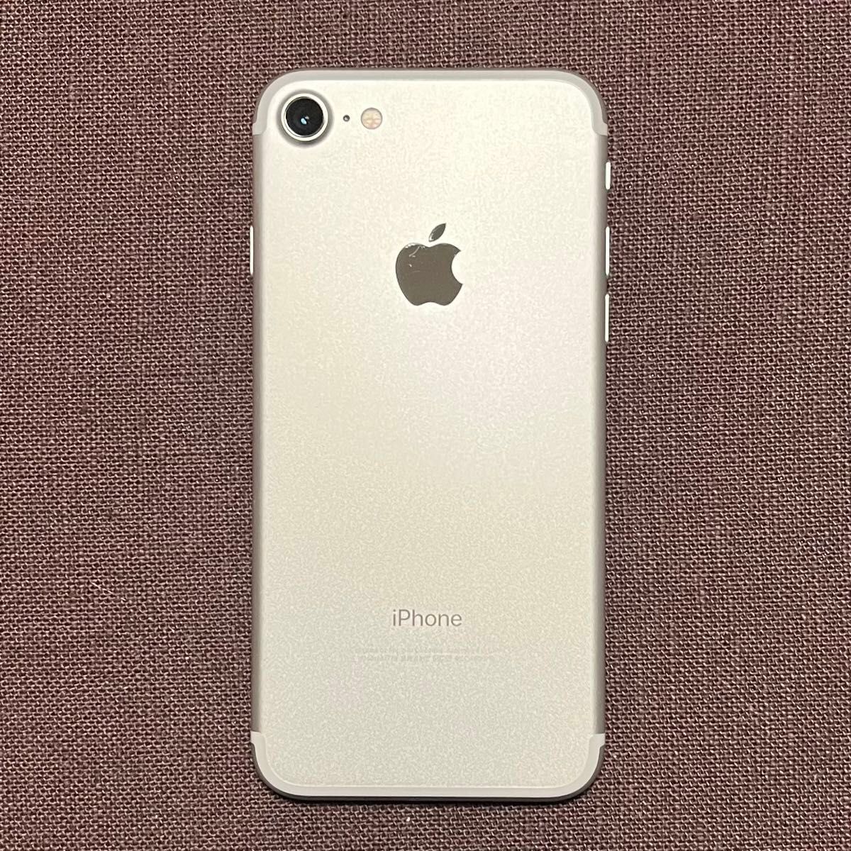 iPhone 7 SIMフリー iPhone7 本体 Apple 送料無料|Yahoo!フリマ iPhone 7 SIMフリー iPhone7 本体 Apple 送料無料|Yahoo!フリマ