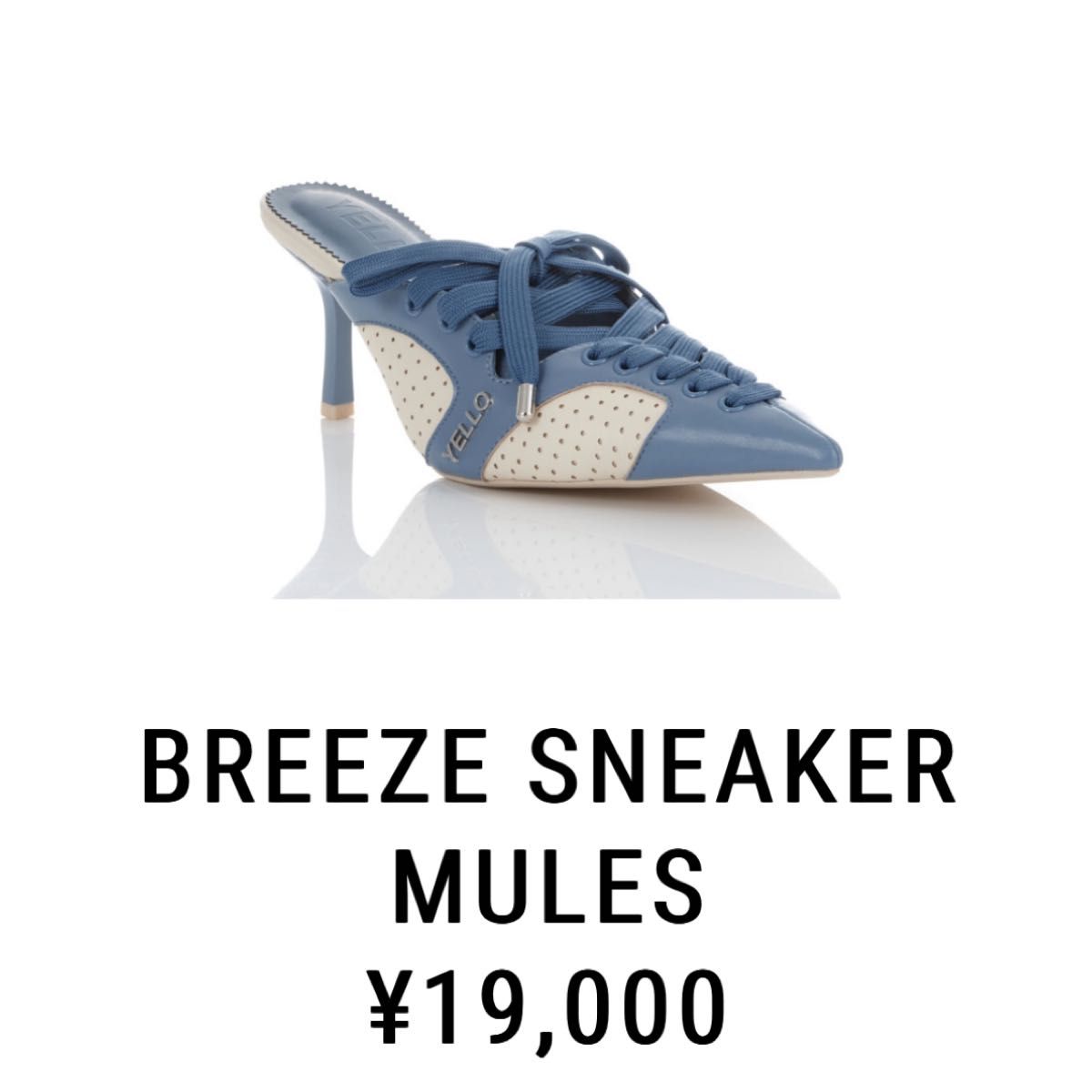 新品未使用】YELLO イエロ スニーカーミュール BREEZE 即完売 新品未使用】YELLO イエロ スニーカーミュール BREEZE 即完売