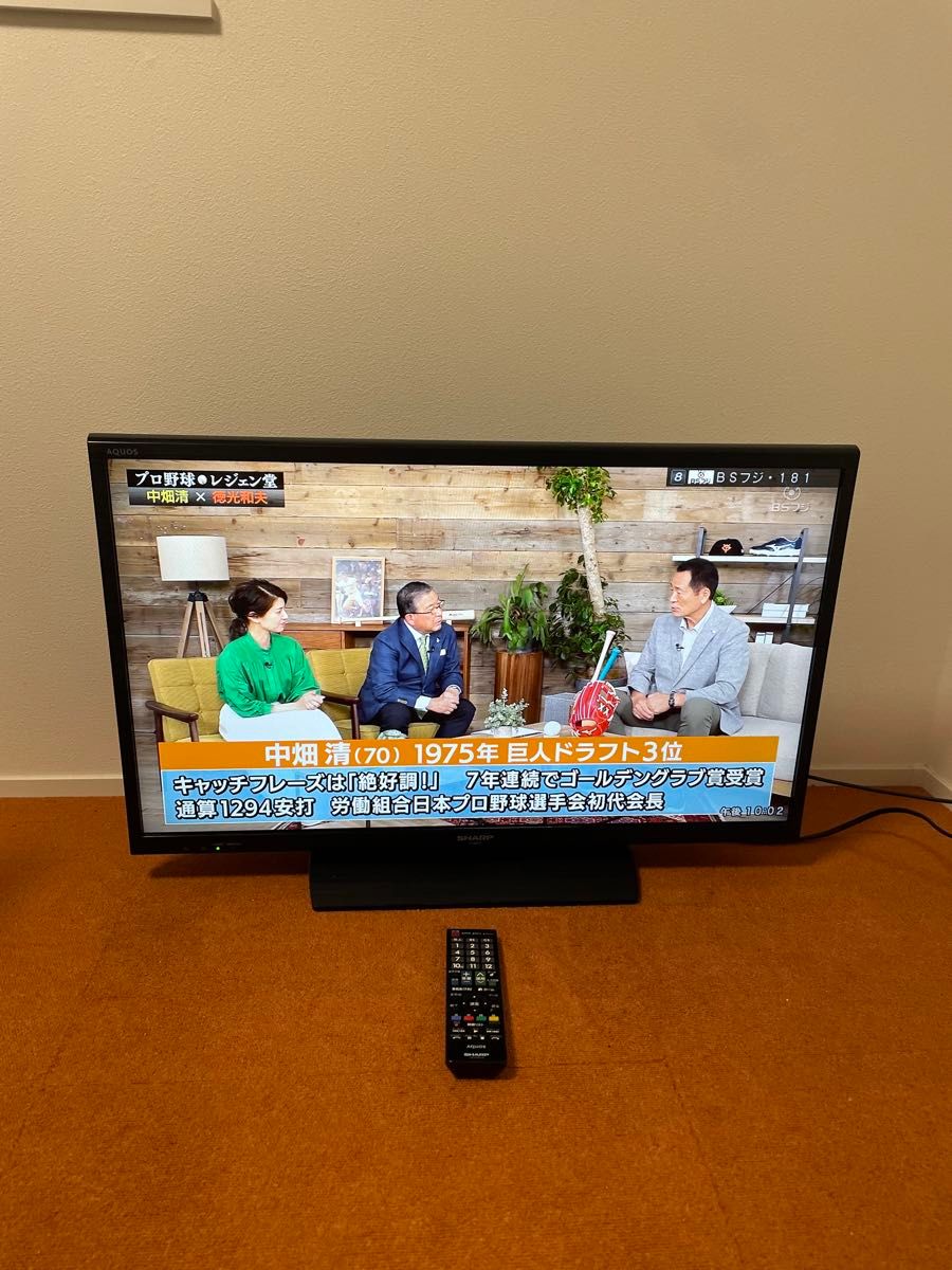 SHARP AQUOS 液晶テレビ 32V型 LC-32H11 シャープ|Yahoo!フリマ SHARP AQUOS 液晶テレビ 32V型 LC-32H11 シャープ|Yahoo!フリマ