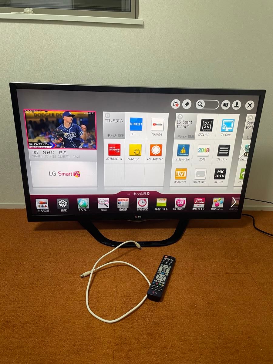 LGエレクトロニクス 42V型 液晶テレビ Smart CINEMA3D TV|Yahoo LGエレクトロニクス 42V型 液晶テレビ Smart CINEMA3D TV|Yahoo
