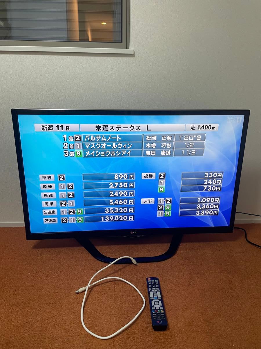 LGエレクトロニクス 42V型 液晶テレビ Smart CINEMA3D TV|Yahoo LGエレクトロニクス 42V型 液晶テレビ Smart CINEMA3D TV|Yahoo