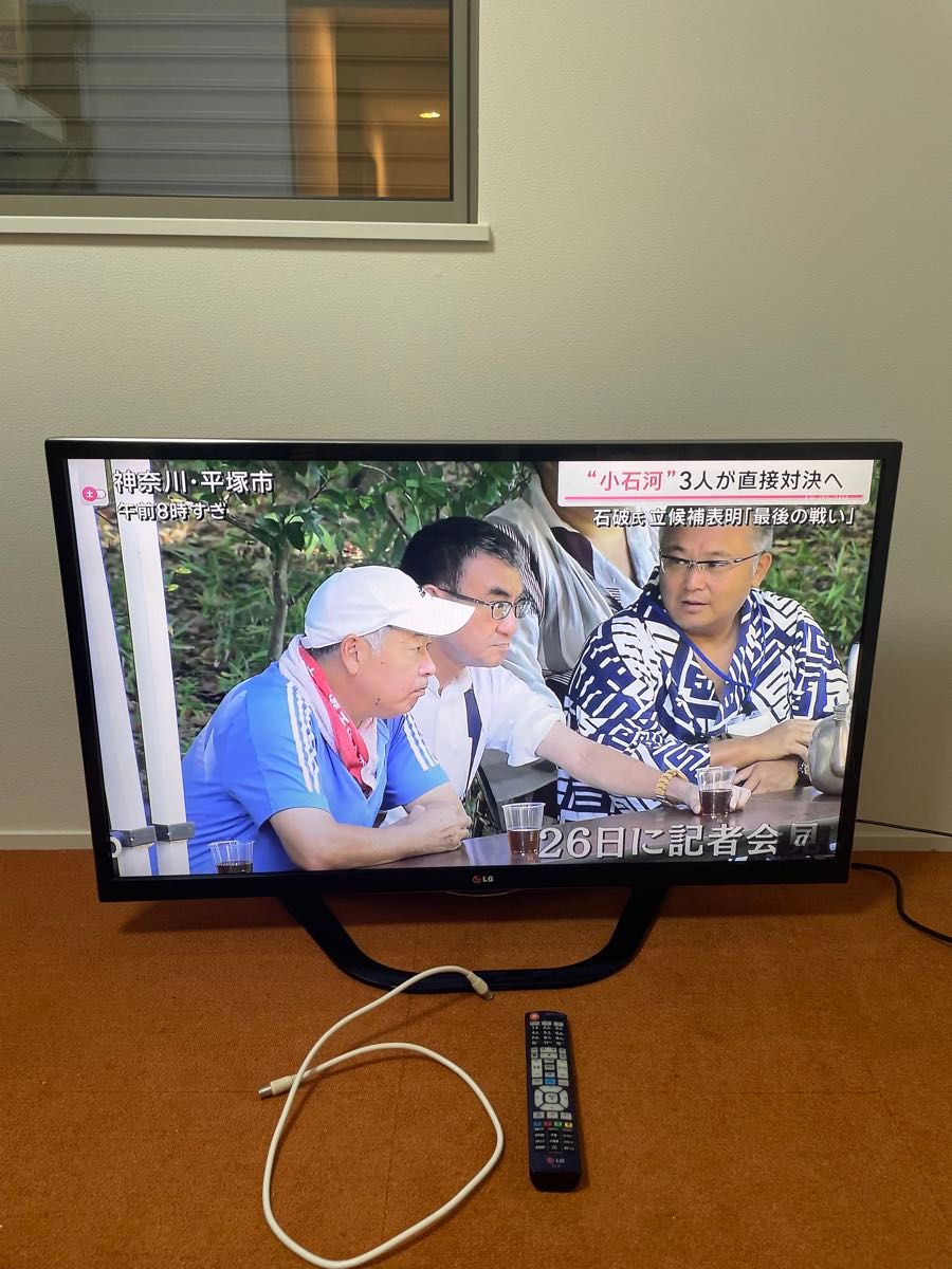 LGエレクトロニクス 42V型 液晶テレビ Smart CINEMA3D TV|Yahoo LGエレクトロニクス 42V型 液晶テレビ Smart CINEMA3D TV|Yahoo