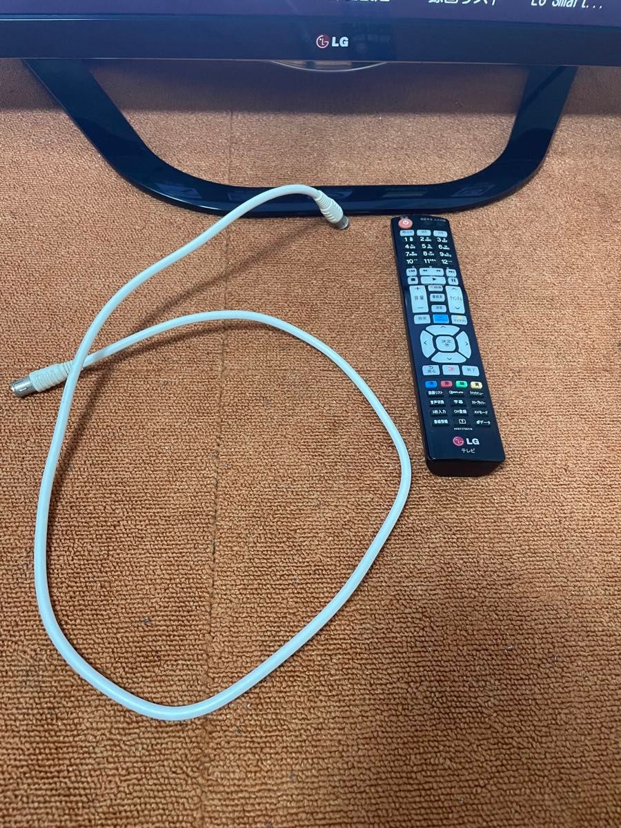 LGエレクトロニクス 42V型 液晶テレビ Smart CINEMA3D TV|Yahoo LGエレクトロニクス 42V型 液晶テレビ Smart CINEMA3D TV|Yahoo