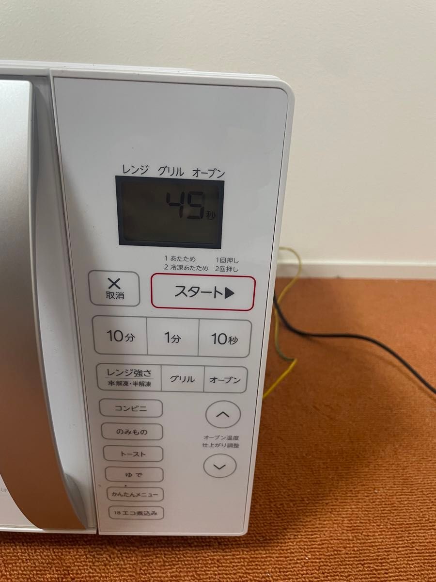 美品 Haier オーブンレンジ 2019年製 電子レンジ JM-V16D|Yahoo 美品 Haier オーブンレンジ 2019年製 電子レンジ JM-V16D|Yahoo