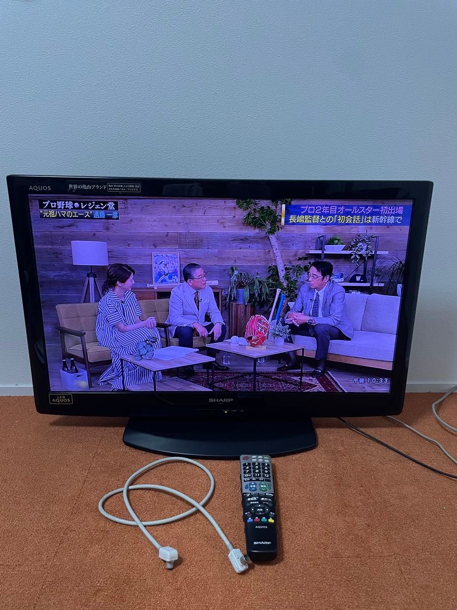 SHARP TV 液晶テレビ 32V型 LC-32V5-B シャープ|Yahoo!フリマ SHARP TV 液晶テレビ 32V型 LC-32V5-B シャープ|Yahoo!フリマ