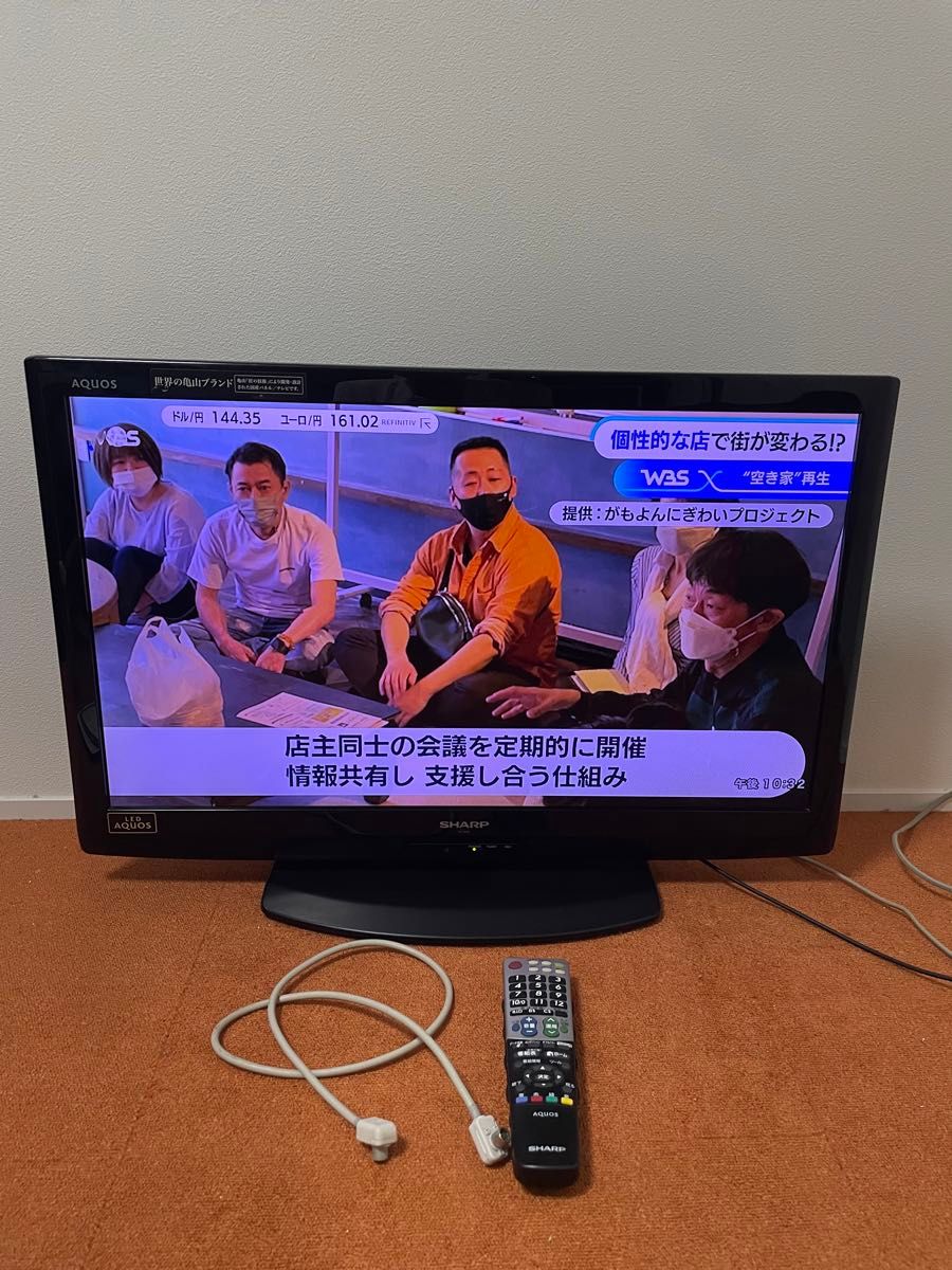 SHARP TV 液晶テレビ 32V型 LC-32V5-B シャープ|Yahoo!フリマ SHARP TV 液晶テレビ 32V型 LC-32V5-B シャープ|Yahoo!フリマ