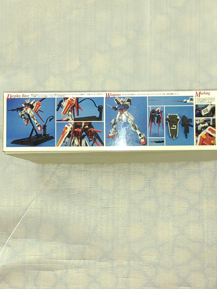 未組立 MG 1/100 エールストライクガンダム ガンプラ プラモデル 未組立 MG 1/100 エールストライクガンダム ガンプラ プラモデル