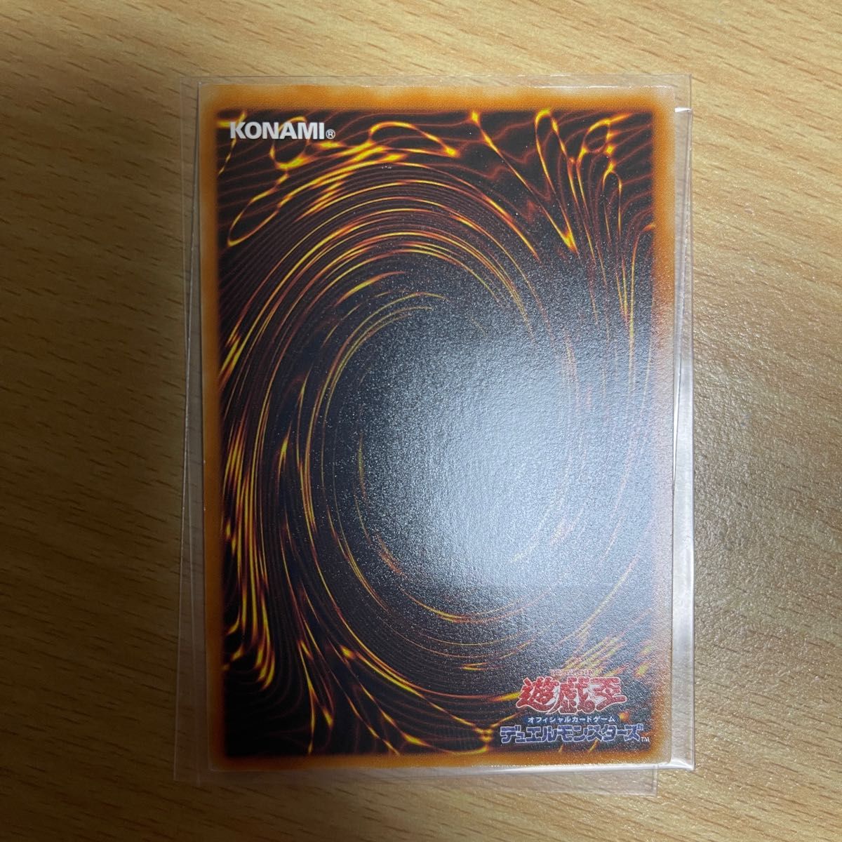 極美品】遊戯王 ハネクリボーLV10 レリーフ|Yahoo!フリマ(旧 極美品】遊戯王 ハネクリボーLV10 レリーフ|Yahoo!フリマ(旧