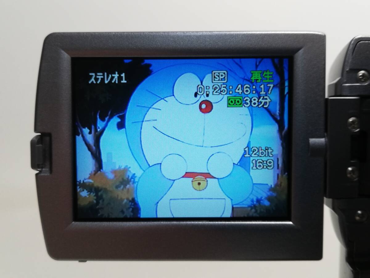 録・再OK】 Canon キヤノン DM-IXY DV M2 デジタルビデオカメラ 録・再OK】 Canon キヤノン DM-IXY DV M2 デジタルビデオカメラ