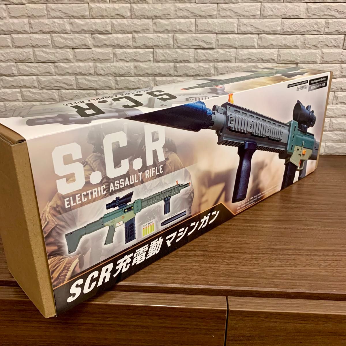 SCR 充電動マシンガン アサルトライフル ソフト弾 サイレンサー SCR 充電動マシンガン アサルトライフル ソフト弾 サイレンサー