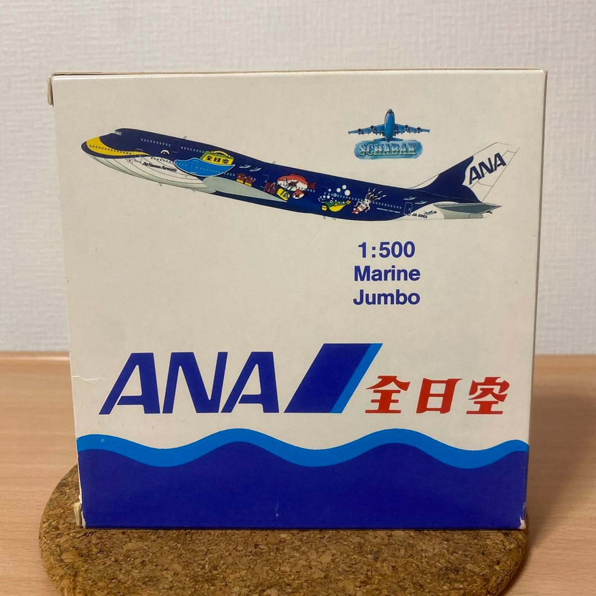 ANA 全日空 1/500Boeing747-400マリンジャンボ Made in Germany ANA 全日空 1/500Boeing747-400マリンジャンボ Made in Germany