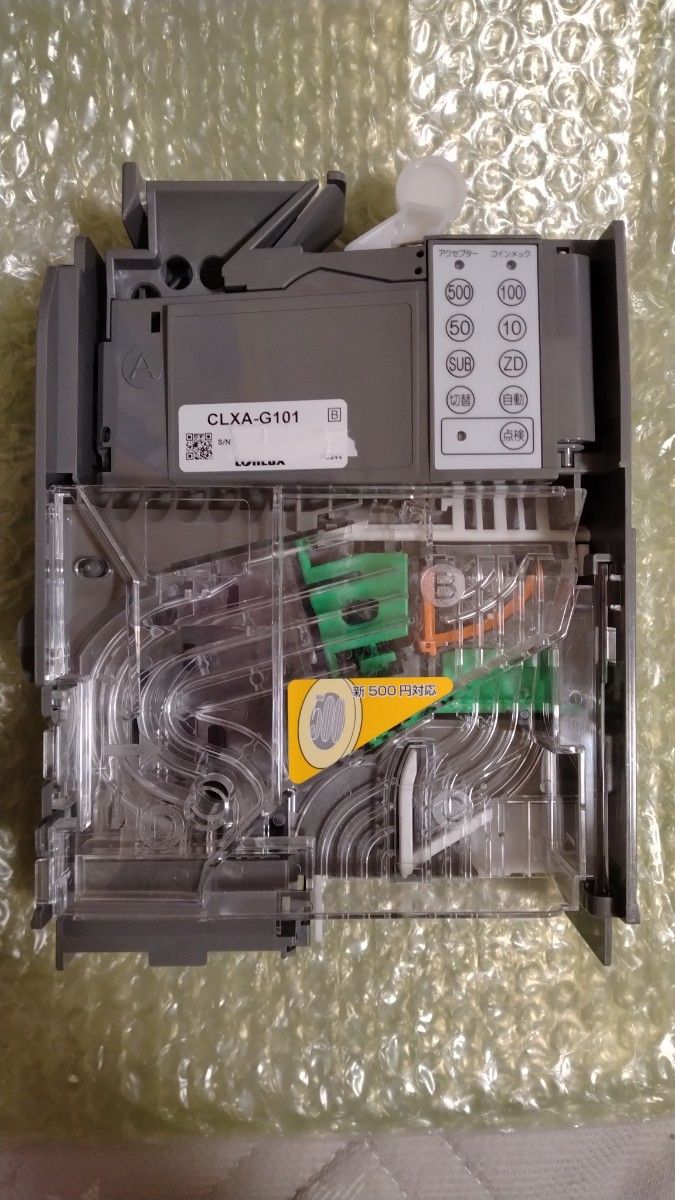 新500円対応 コインアクセプター CLXA-G101(コイン 新500円対応 コインアクセプター CLXA-G101(コイン