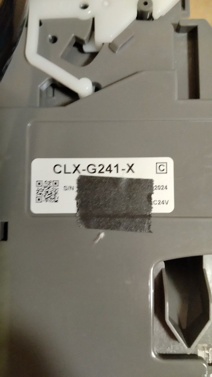 新品)新500円対応 コンラックス コインメック(硬貨選別機 新品)新500円対応 コンラックス コインメック(硬貨選別機