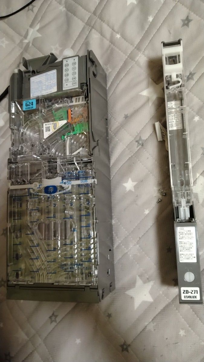 新品)新500円対応 コンラックス コインメック(硬貨選別機 新品)新500円対応 コンラックス コインメック(硬貨選別機
