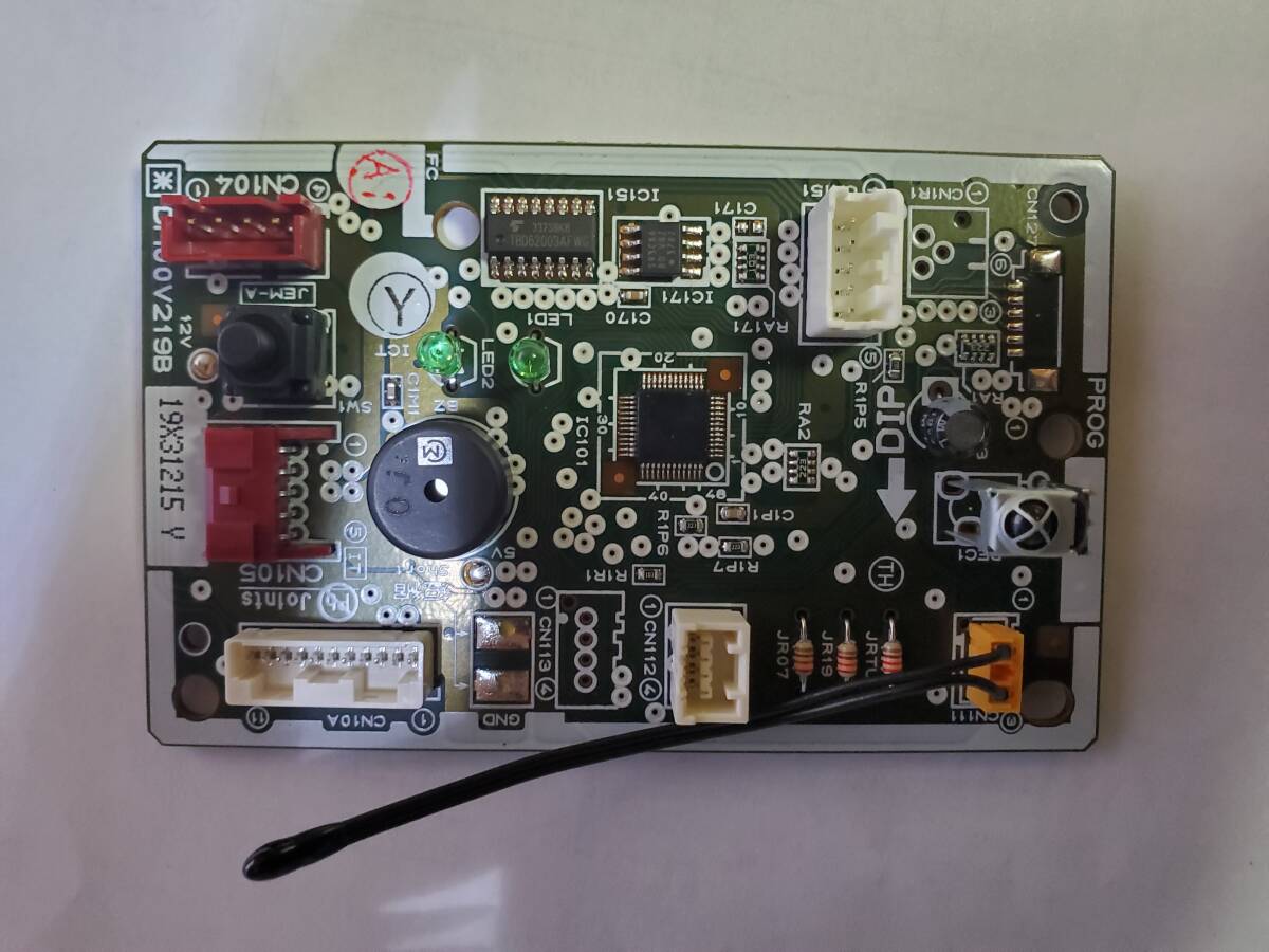 Yahoo!オークション - 三菱エアコン霧ケ峰制御基板