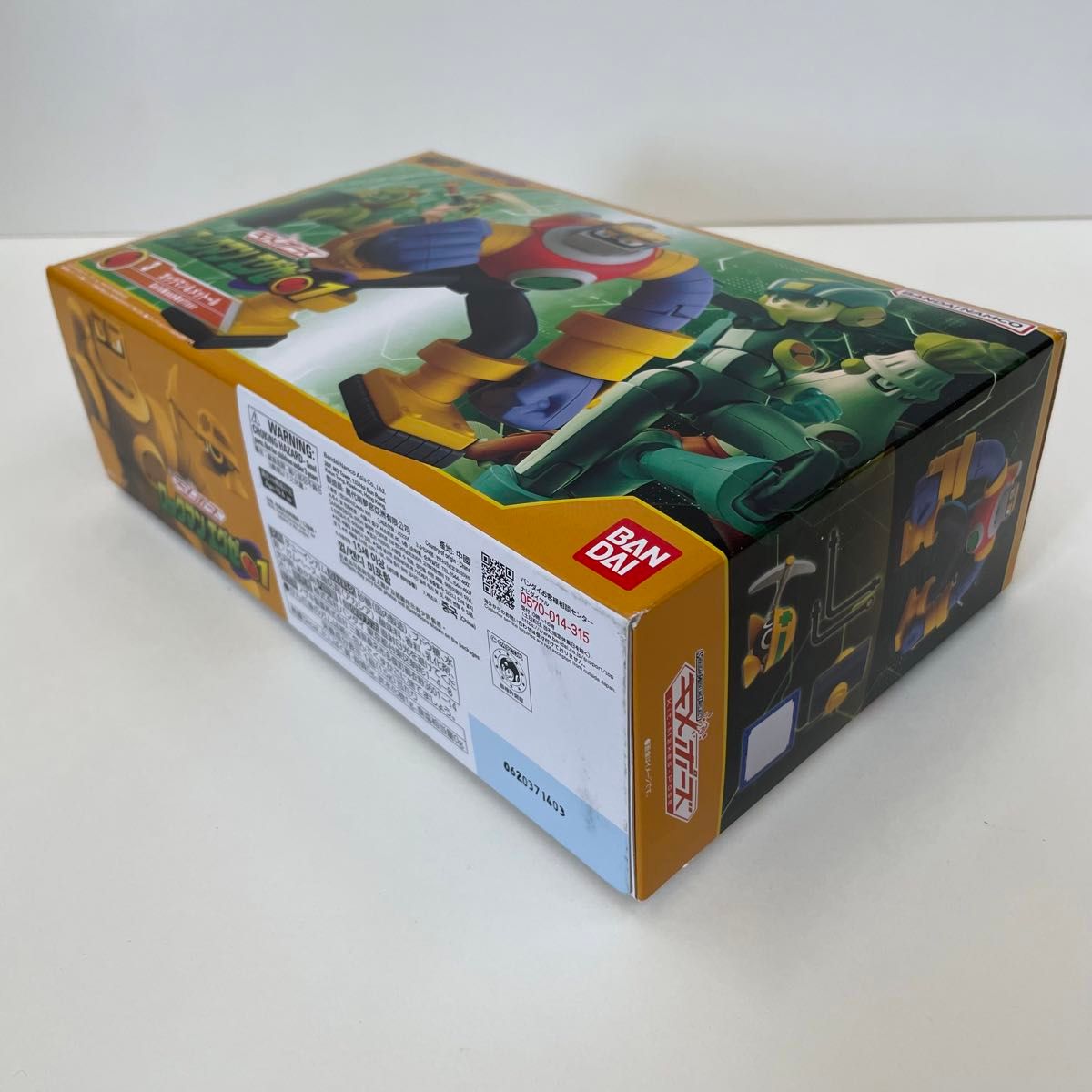 新品 未開封 キメポーズ ロックマンエグゼ ガッツマン 新品 未開封 キメポーズ ロックマンエグゼ ガッツマン