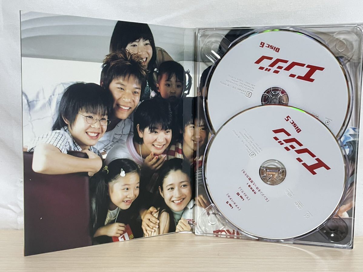 ドラマ『エンジン DVD-BOX』 全6枚組 帯付き 木村拓哉 全巻 送料 ドラマ『エンジン DVD-BOX』 全6枚組 帯付き 木村拓哉 全巻 送料