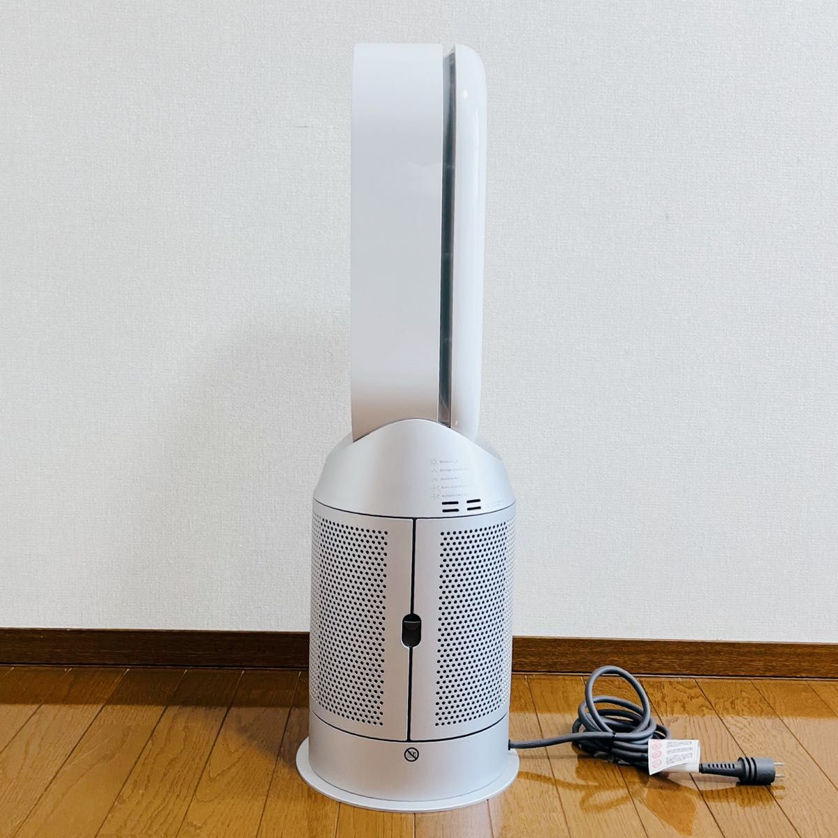 美品】Dyson Purifier Hot+Cool HP07WS 空気清浄機 ダイソン 扇風機 空気清浄 機能付ファンヒーター｜Yahoo!フリマ（旧PayPayフリマ）