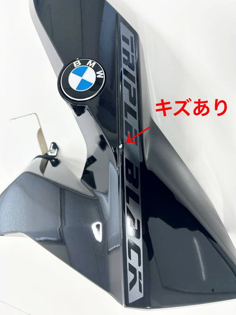 MT407》BMW C400GT Style Triple Black 純正 サイドフェアリング MT407》BMW C400GT Style Triple Black 純正 サイドフェアリング