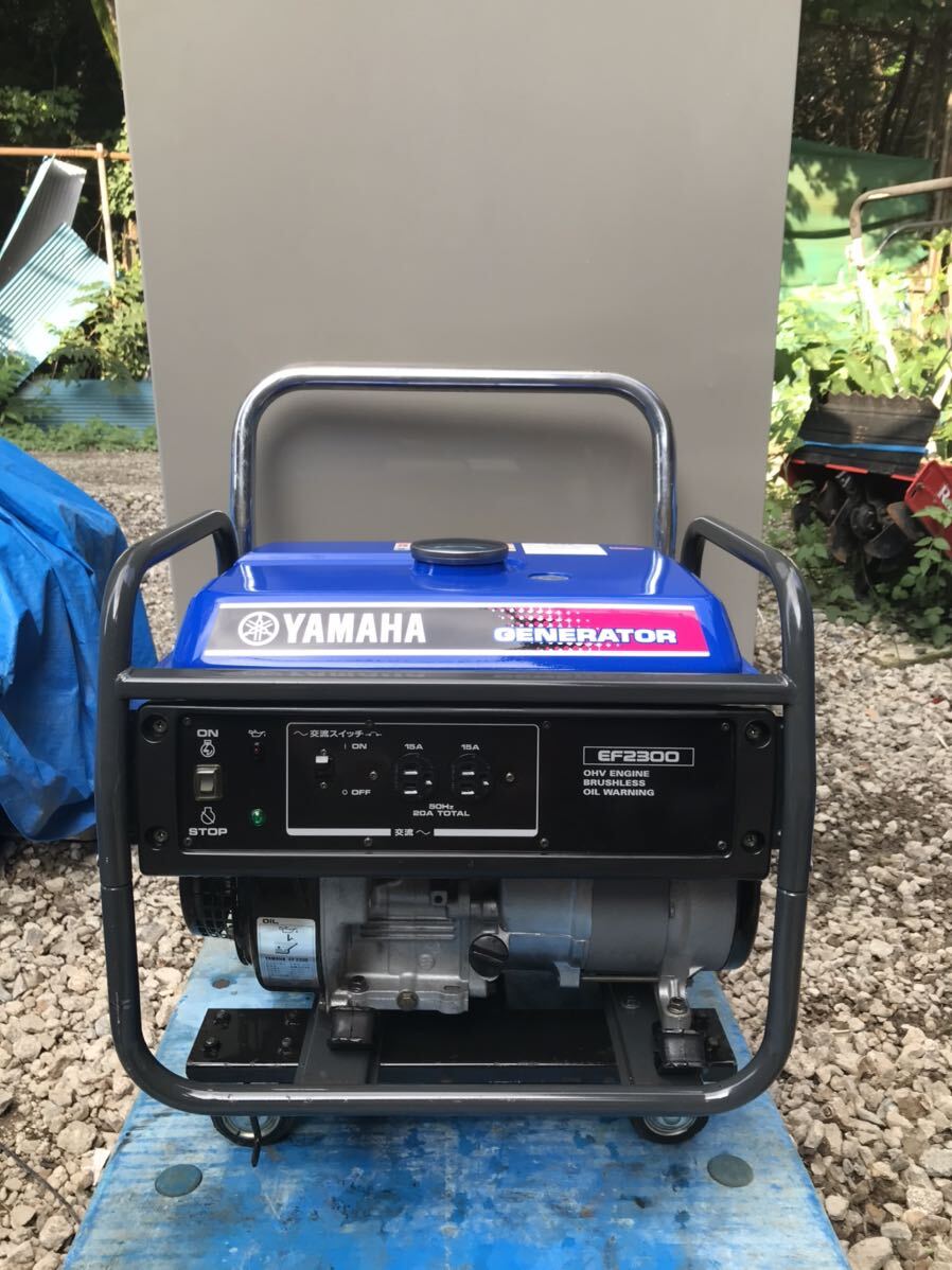 Yahoo!オークション - おすすめ商品 YAMAHA (ヤマハ) 発電機 Yahoo!オークション - おすすめ商品 YAMAHA (ヤマハ) 発電機