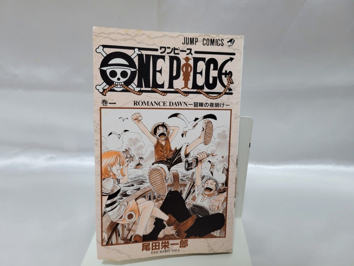 希少 ONEPIECE 1巻初版 1997年第1刷発行/S01|Yahoo!フリマ(旧 希少 ONEPIECE 1巻初版 1997年第1刷発行/S01|Yahoo!フリマ(旧