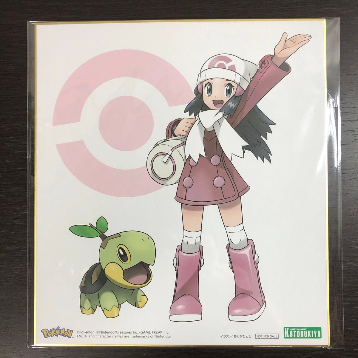 未開封 美品 ARTFX J ヒカリ with ナエトル コトブキヤ ありが 未開封 美品 ARTFX J ヒカリ with ナエトル コトブキヤ ありが