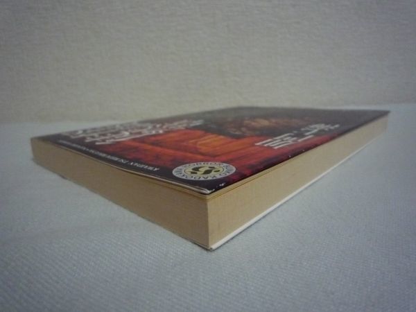 代購代標第一品牌 樂淘letao 怪談徒然草 加門七海 本当に起きた数々の体験談を語った怪談集怖い話両国 震災慰霊塔に関わる話重慶の旅館で出会った死神の話 代購代標第一品牌 樂淘letao 怪談徒然草 加門七海 本当に起きた数々の体験談を語った怪談集怖い話両国 震災慰霊塔に関わる話重慶の旅館で出会った死神の話