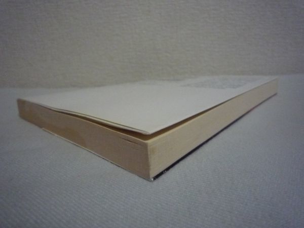 代購代標第一品牌 樂淘letao 怪談徒然草 加門七海 本当に起きた数々の体験談を語った怪談集怖い話両国 震災慰霊塔に関わる話重慶の旅館で出会った死神の話 代購代標第一品牌 樂淘letao 怪談徒然草 加門七海 本当に起きた数々の体験談を語った怪談集怖い話両国 震災慰霊塔に関わる話重慶の旅館で出会った死神の話