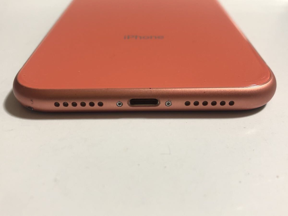SIMフリー iPhoneXR 256GB 判定 コーラル XR アイフォン SIMフリー iPhoneXR 256GB 判定 コーラル XR アイフォン