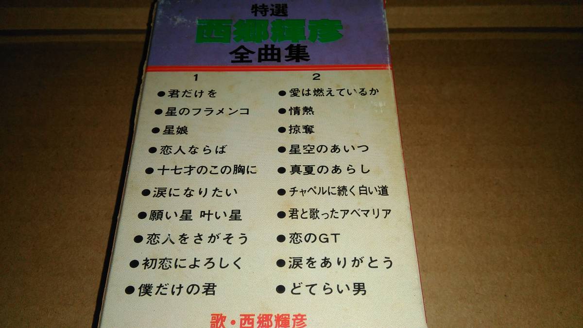 チャペル に 続く 白い 道 チャペル に 続く 白い 道