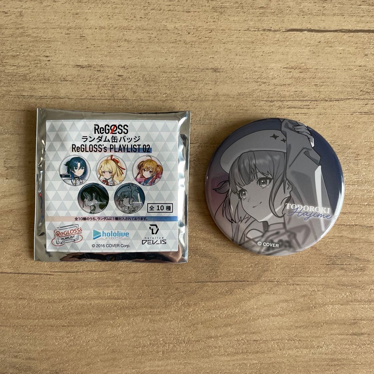 ホロライブ ReGLOSS ランダム缶バッジ ReGLOSS's PLAYLIST 02 轟 ホロライブ ReGLOSS ランダム缶バッジ ReGLOSS's PLAYLIST 02 轟