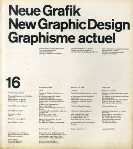 8160円 Neue Grafik/New Graphic Design/Graphisme actuel 16 8160円 Neue Grafik/New Graphic Design/Graphisme actuel 16