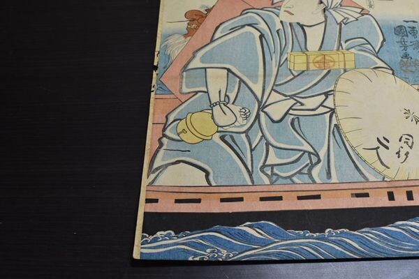 国芳「役者絵」浮世絵 錦絵 木版画 歌川国芳 35.5×26 - appr.co.jp 国芳「役者絵」浮世絵 錦絵 木版画 歌川国芳 35.5×26 - appr.co.jp