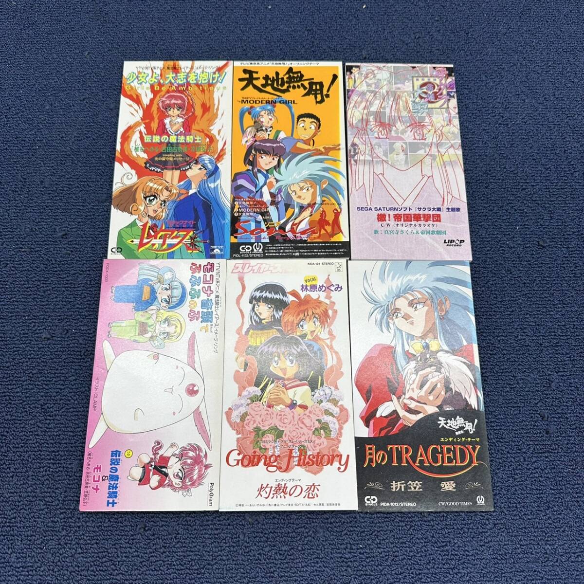 アニメ 8cmシングルセット33枚 まとめてアニメ 8cmシングル アニメ 8cmシングルセット33枚 まとめてアニメ 8cmシングル