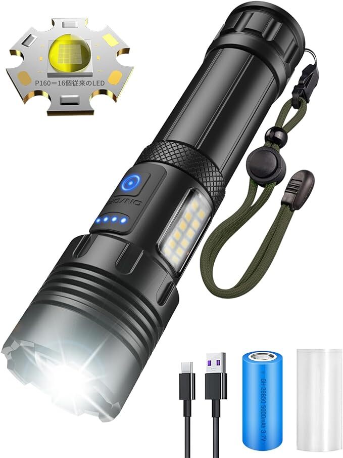 【最大16時間/USB充電式/懐中電灯】 LED 小型 強力 防災 地震 ハンディライト COBライト/単四電池対応 電力表示 5000mAh大容量電池