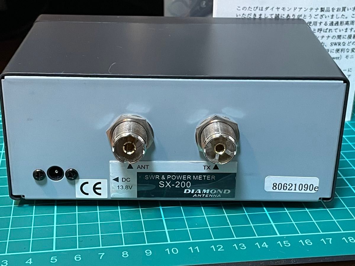 SX-200 第一電波工業 ダイヤモンド SWR パワー計 1 8~200MHz 完 SX-200 第一電波工業 ダイヤモンド SWR パワー計 1 8~200MHz 完