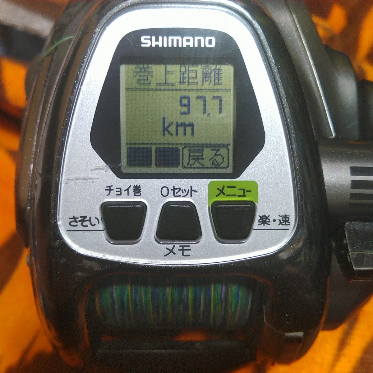 シマノ 電動リール フォースマスター2000MK|Yahoo!フリマ(旧 シマノ 電動リール フォースマスター2000MK|Yahoo!フリマ(旧