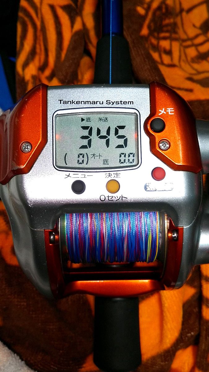 シマノ電動丸イカスペシャル3000美品