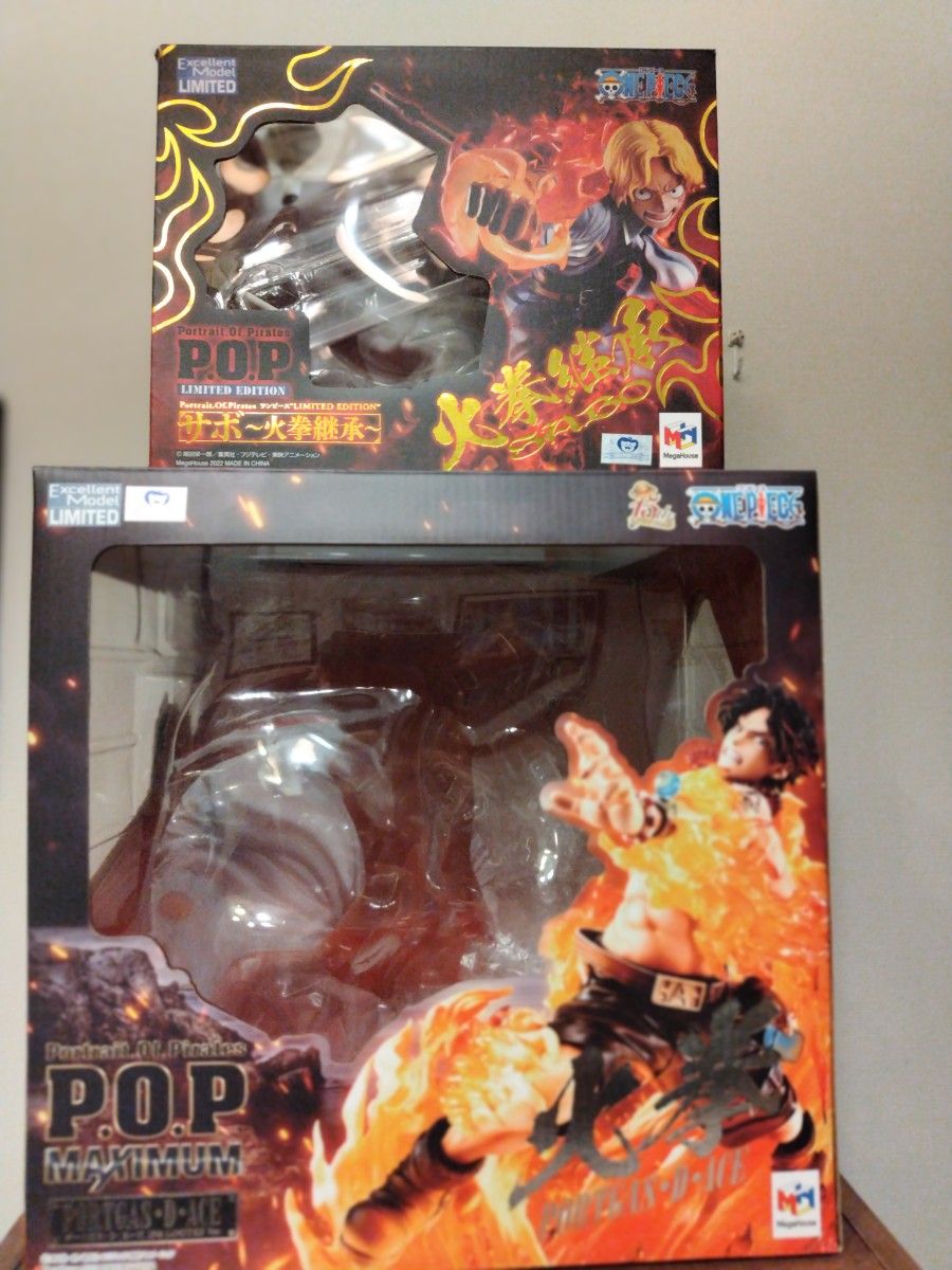 ワンピース pop エース+サボ 火拳継承 フィギュア|Yahoo ワンピース pop エース+サボ 火拳継承 フィギュア|Yahoo