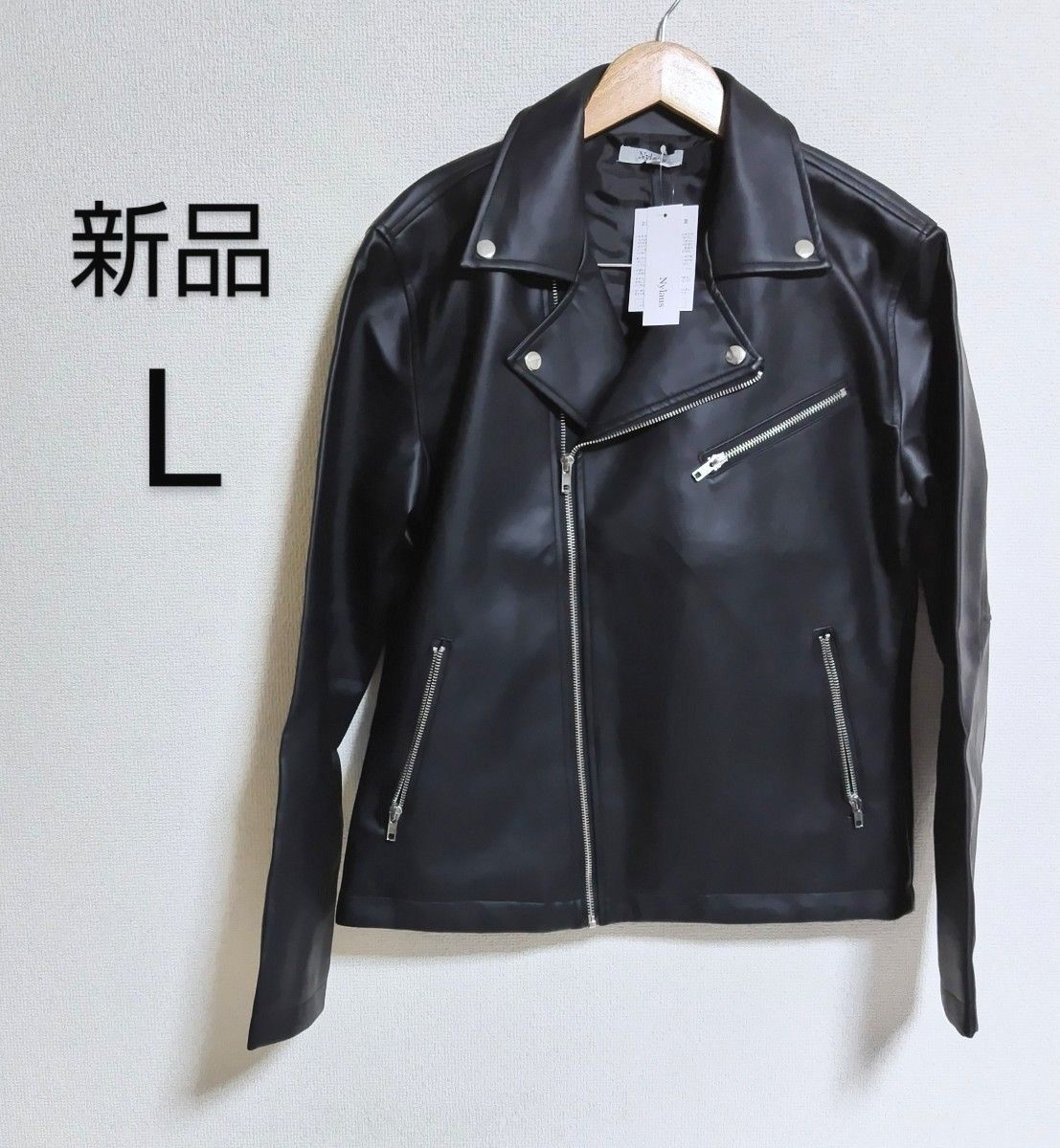 新品】Nylaus ダブルライダースジャケット メンズ PUレザー 新品】Nylaus ダブルライダースジャケット メンズ PUレザー